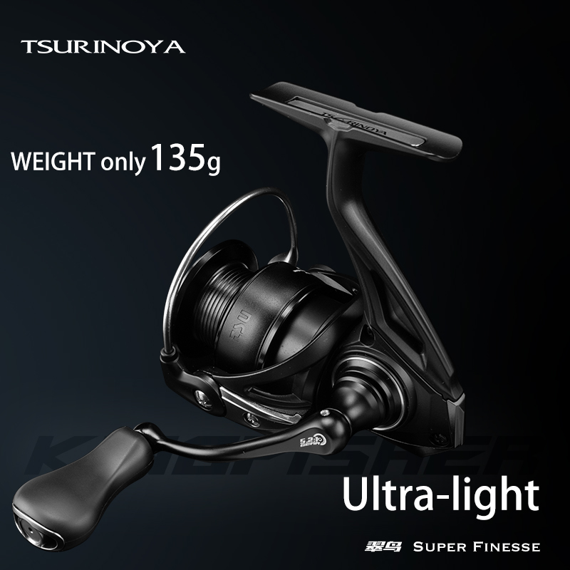 Kastking Reel Zephyr - Moulinet de pêche spinning en carbone