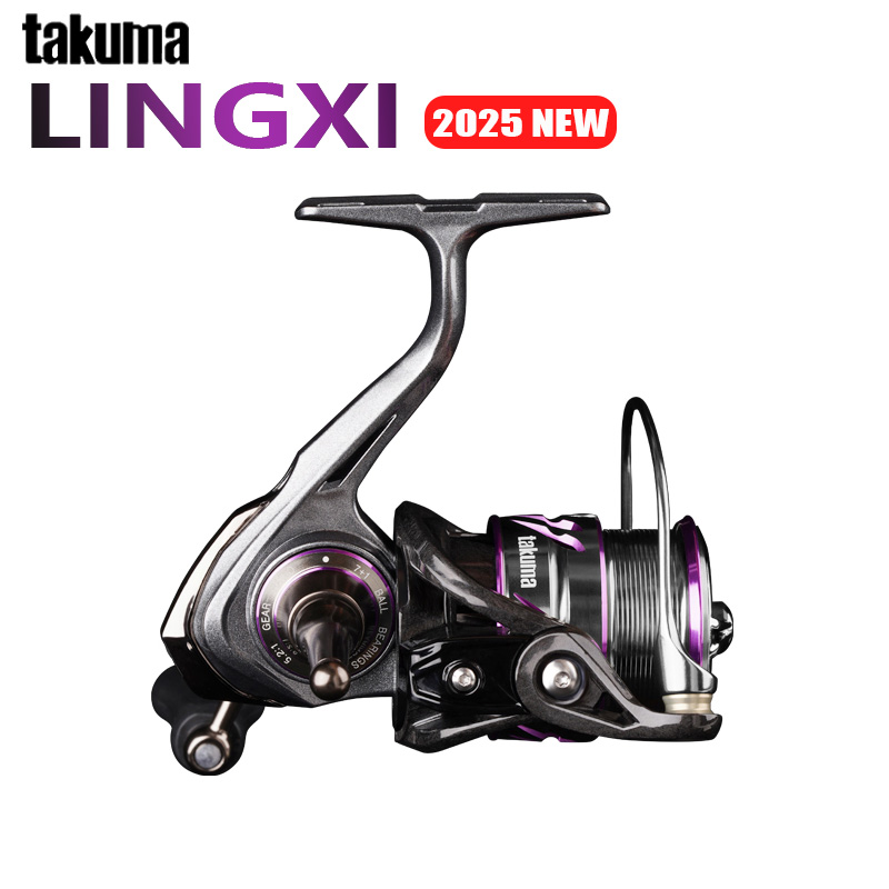 TAKUMA 2025 nouveau moulinet L - Daiwa Reel Fuego avis et prix