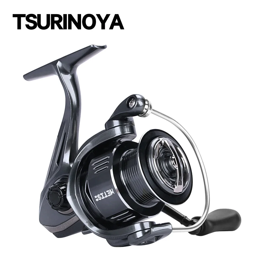 Moulinet de pêche spinning TSU - Kastking Reel Zephyr avis et prix