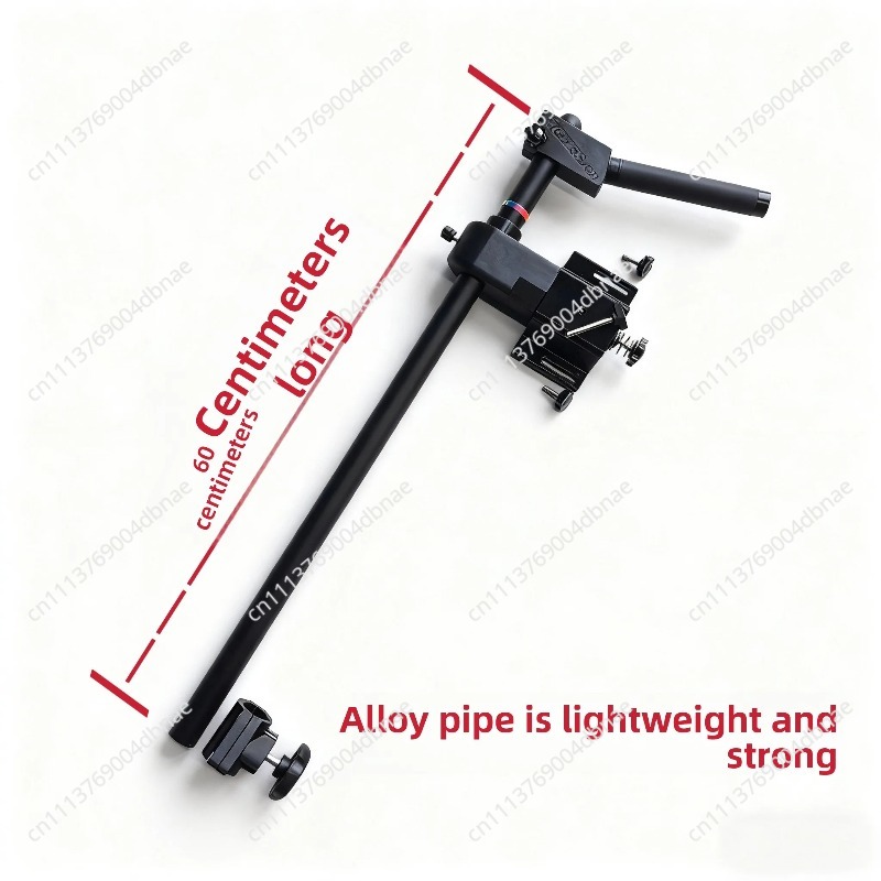 Support détachable en métal po - Fishing Kayak Fish Finder Mount avis et prix